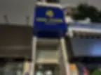 호치민 킹스톤 마사지 입구