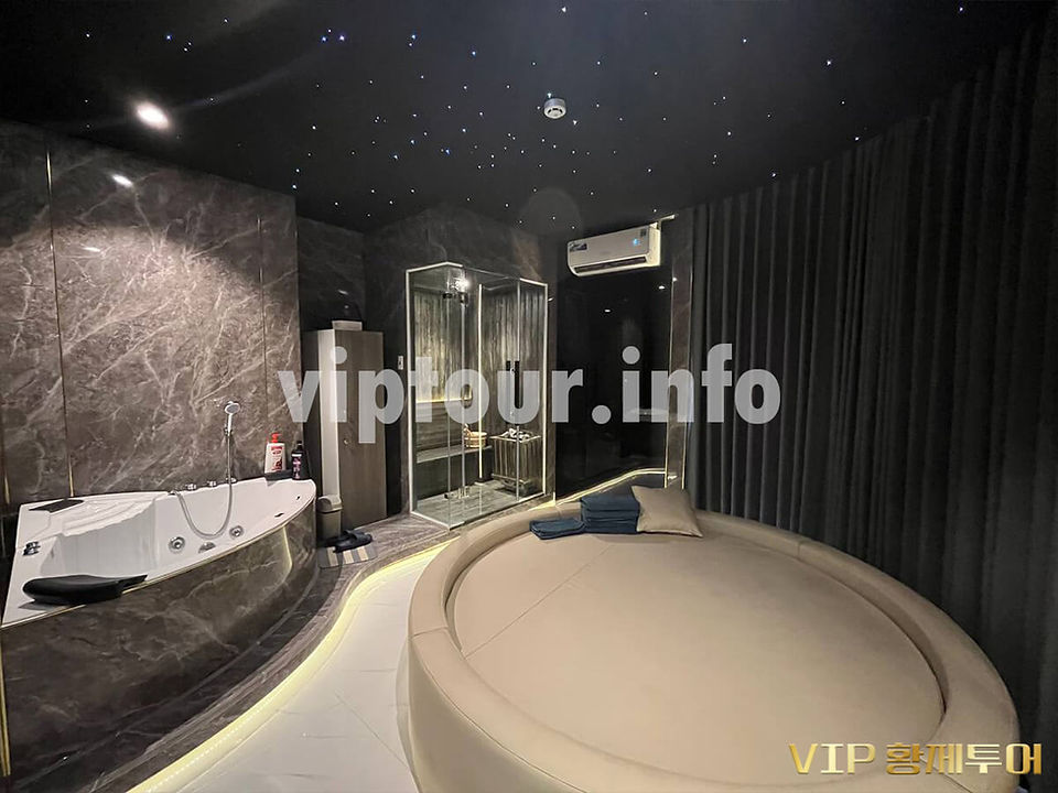 체온스파 VIP룸 1