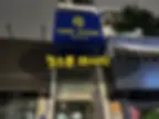 호치민 킹스톤 마사지