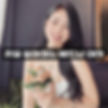 꽃을 좋아하는 베트남 여자
