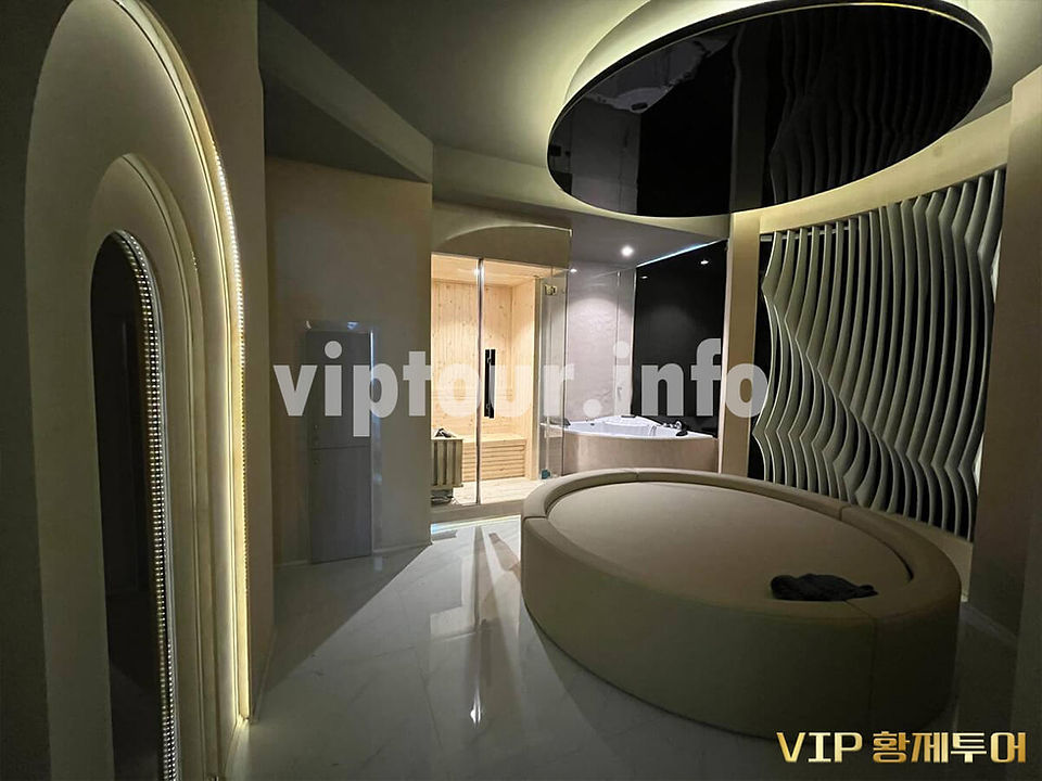 체온스파 VIP룸 2