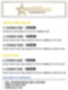 호치민 스타 이발소 메뉴